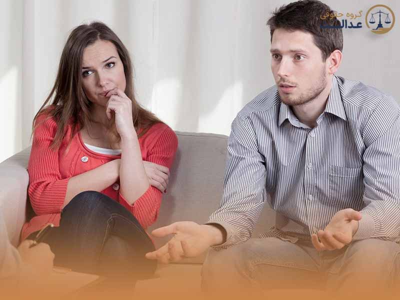 دادخواست طلاق از طرف مرد با مهریه عندالاستطاعه